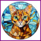 Diamond Painting Cat Bengal