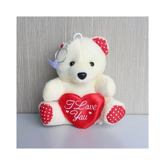 Pendant plush bear I Love You white with suction cup - Mother&#039;s Day - Valentine&#039;s Day TIP