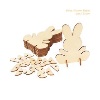Wooden Easter bunnies to paint / color yourself (7cm-10 pieces)