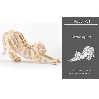 Wooden Mini 3D Animal Puzzle 14 Stretching Cat