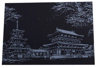 Kras Tekening Groot P (41x28cm) - Japan