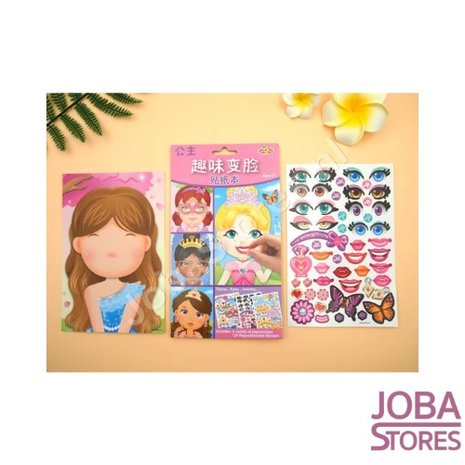 Sticker Fun Sticker Set Fashion Princesses (6 pieces)