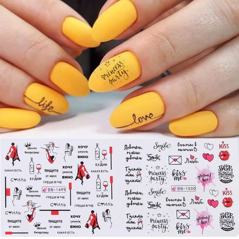 Nail Sticker Set Love (250 stickers)