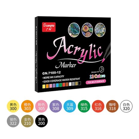 Acrylic markers set 12 colors