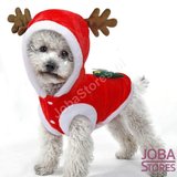 OP=OP Honden & Katten Kerst Pakje maat XS_