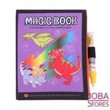 Magisch Water Kleurboek_