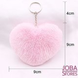 Pom Pom Sleutelhanger Hart Beige_