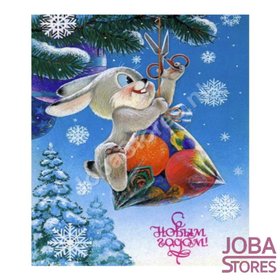 OP=OP Diamond Painting Kerst Konijn 20x25cm