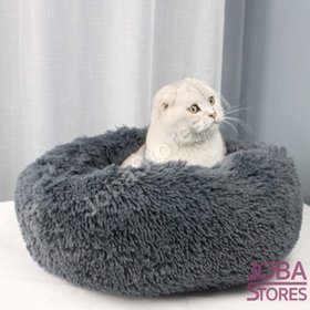 Honden/Katten Mand Donut Grijs 60cm (tot 9kg)