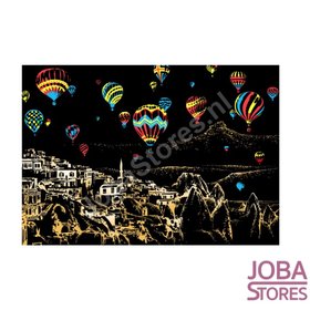 Scratch Drawing Large J (41x28cm)