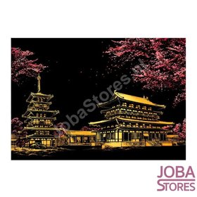 Scratch Drawing Large P (41x28cm)