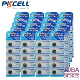 Knoopcel batterijen CR1620 3V PKCELL (5 stuks)