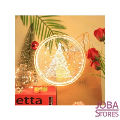 Christmas Lamp Round Christmas Tree (21cm)